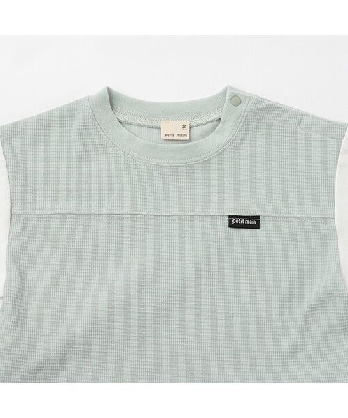 petit main / プティマイン カットソー | 【接触冷感】ドッキングカットセットアップ | 詳細3