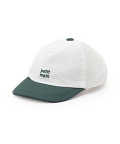 petit main / プティマイン キャップ | 【GOODPRICE】メッシュキャップ