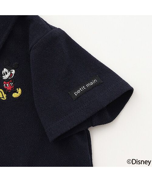 セール】 【Disney】刺繍ポロカバーオール （ロンパース