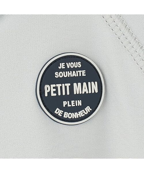 petit main / プティマイン 水着・スイムグッズ | BOYSラッシュガード | 詳細14