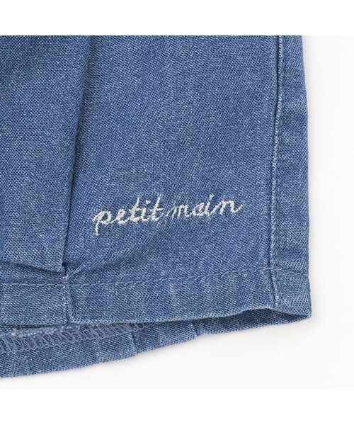 petit main / プティマイン ショート・ハーフ・半端丈パンツ | 【リンク】バルーンショートパンツ | 詳細12