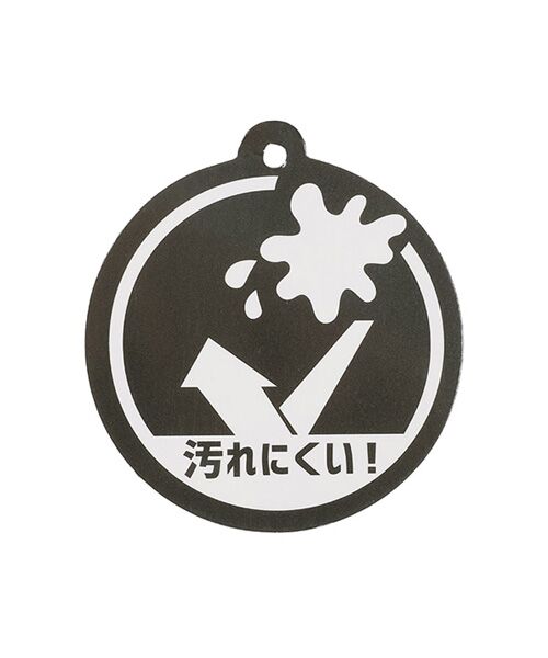 petit main / プティマイン ショート・ハーフ・半端丈パンツ | 【リンク】バルーンショートパンツ | 詳細20