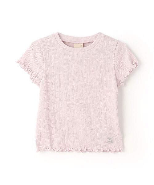 petit main/veB}C yGOODPRICEzkTVc x_- 80