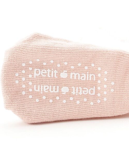 petit main / プティマイン ソックス | バレエカップソックス | 詳細6