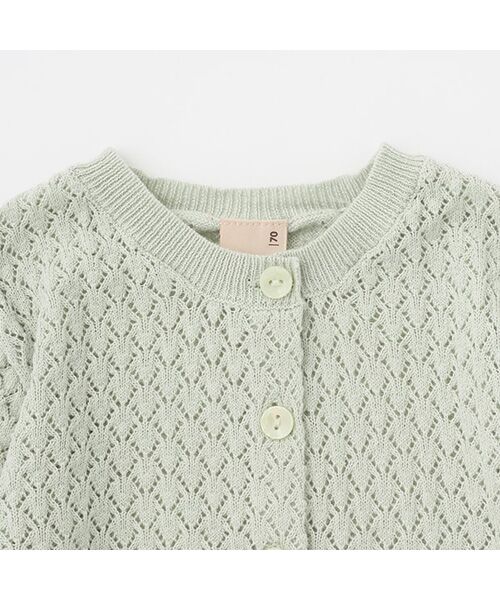 まめもやし⭐︎最終値下げ❣️yoriロングカーディガンジレ まめもやし様専用⭐︎最終値下げ❣️yoriロングカーディガンジレ