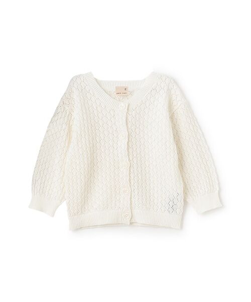 まめもやし⭐︎最終値下げ❣️yoriロングカーディガンジレ ドッキングロングカーデ[品番：MKSW0014193]｜GYDA（ジェイダ