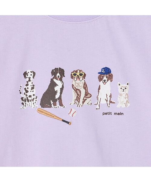 petit main / プティマイン Tシャツ | 【防汚加工】DOGグラフィックTシャツ | 詳細3