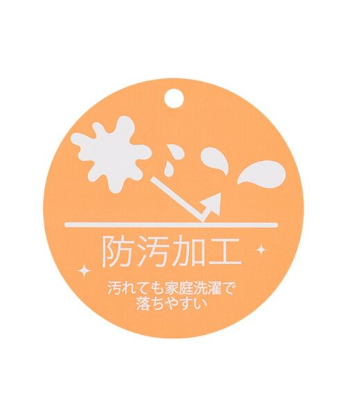 petit main / プティマイン Tシャツ | 【防汚加工】宇宙グラフィックTシャツ | 詳細10