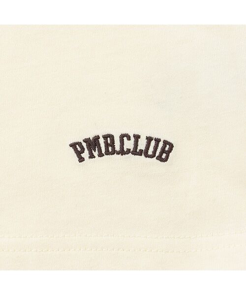 petit main / プティマイン Tシャツ | 【接触冷感】袖ライン配色Tシャツ | 詳細4