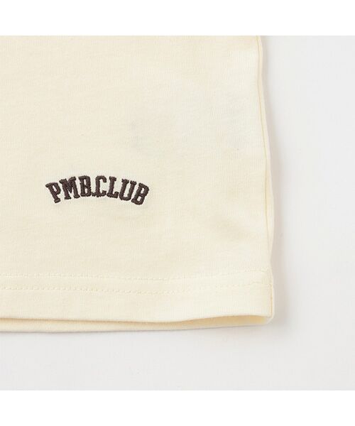 petit main / プティマイン Tシャツ | 【接触冷感】袖ライン配色Tシャツ | 詳細6