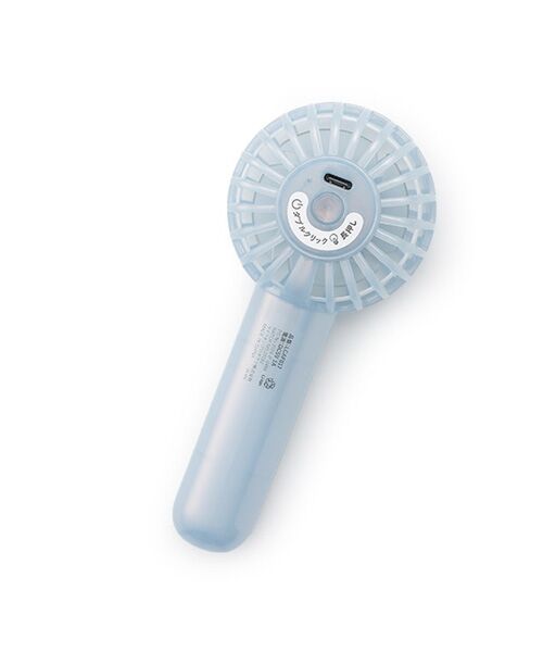 petit main / プティマイン ベビー・キッズグッズ | パールシェルファン | 詳細1