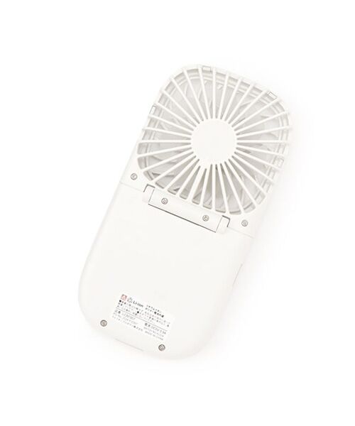 petit main / プティマイン ベビー・キッズグッズ | ハンズフリー5wayスリムファン | 詳細4