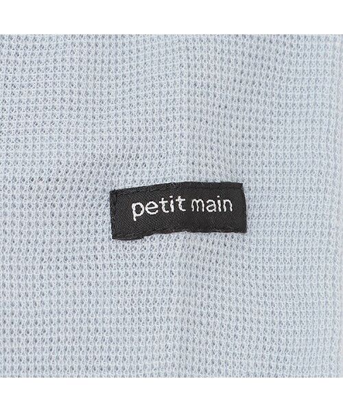 petit main / プティマイン カーディガン・ボレロ | 【接触冷感】カットカーディガン | 詳細5
