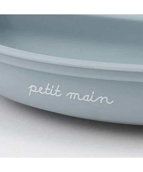 petit main / プティマイン ベビー・キッズグッズ | シリコンプレート/L | 詳細2