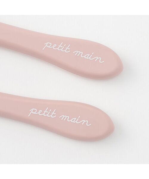 petit main / プティマイン ベビー・キッズグッズ | シリコンカトラリー/L | 詳細2