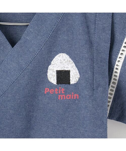 petit main / プティマイン 着物・浴衣・小物類 | boys ｂａｂｙアソート甚平 | 詳細9