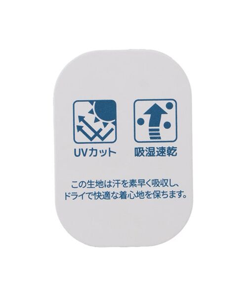 petit main / プティマイン ミニ丈・ひざ丈ワンピース | 【WIN COOL】襟ワンピース | 詳細15