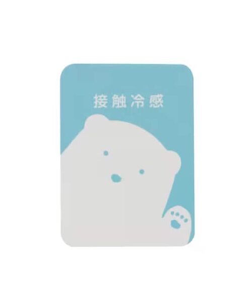 petit main / プティマイン ポロシャツ | 【リンク/接触冷感】ポロセットアップ | 詳細17