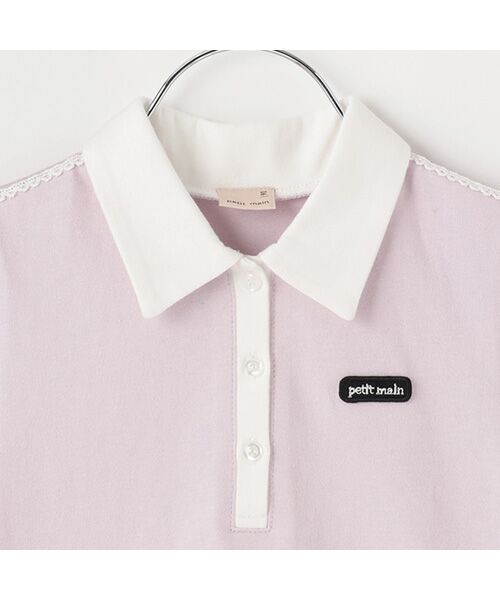 petit main / プティマイン ポロシャツ | 【リンク/接触冷感】ポロセットアップ | 詳細7