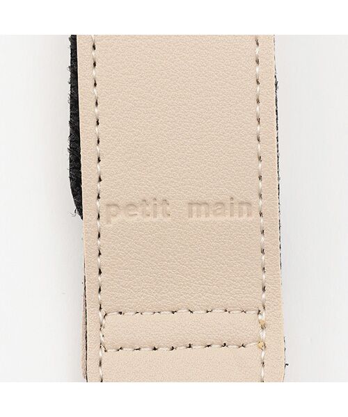 petit main / プティマイン ベビー・キッズグッズ | ベビーカーフック | 詳細2