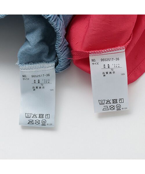 petit main / プティマイン チュニック | リボンチュニックセットアップ | 詳細13