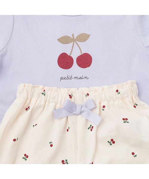 petit main / プティマイン ルームウェア | GIRLS半袖パジャマ | 詳細12