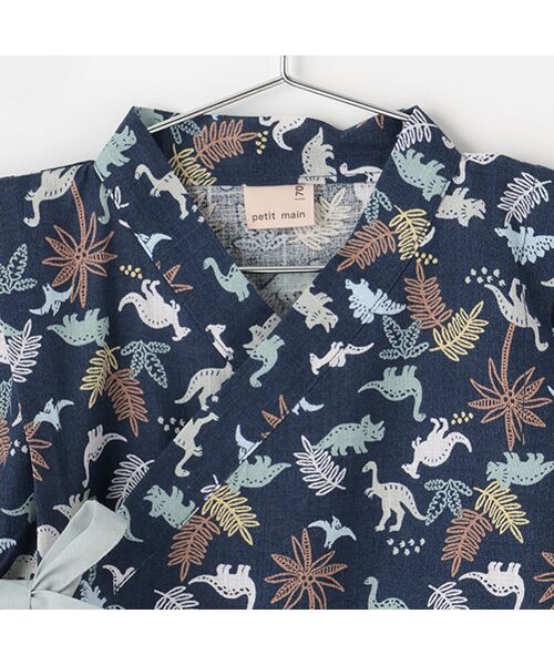 petit main / プティマイン 着物・浴衣・小物類 | boysbabyアソート甚平 | 詳細2
