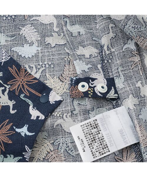 petit main / プティマイン 着物・浴衣・小物類 | boysbabyアソート甚平 | 詳細5