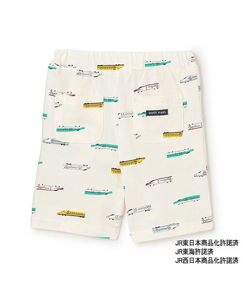 petit main / プティマイン ショート・ハーフ・半端丈パンツ | 【新幹線】総柄カットハーフパンツ | 詳細1