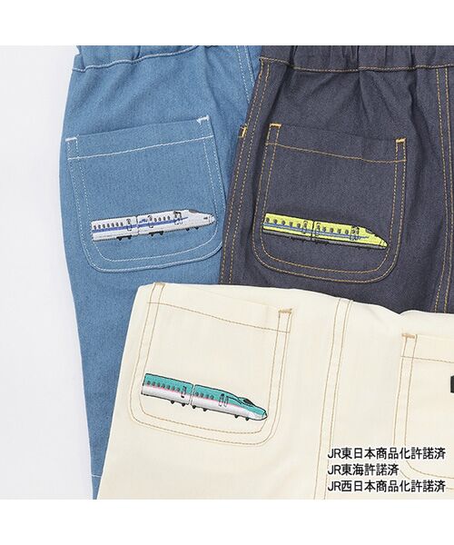 petit main / プティマイン ショート・ハーフ・半端丈パンツ | 【新幹線】刺繍ハーフパンツ | 詳細13