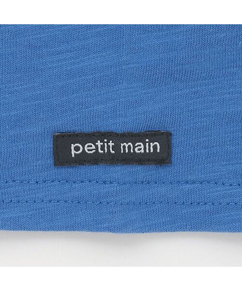petit main / プティマイン Tシャツ | 【新幹線】裾チェックアップリケ半袖Tシャツ | 詳細10