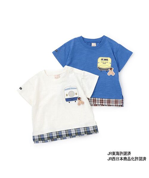 petit main / プティマイン Tシャツ | 【新幹線】裾チェックアップリケ半袖Tシャツ | 詳細13