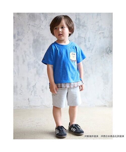 petit main / プティマイン Tシャツ | 【新幹線】裾チェックアップリケ半袖Tシャツ | 詳細2