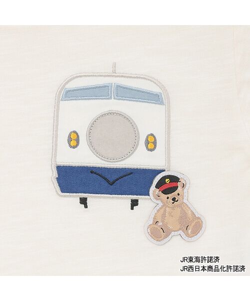 petit main / プティマイン Tシャツ | 【新幹線】裾チェックアップリケ半袖Tシャツ | 詳細6
