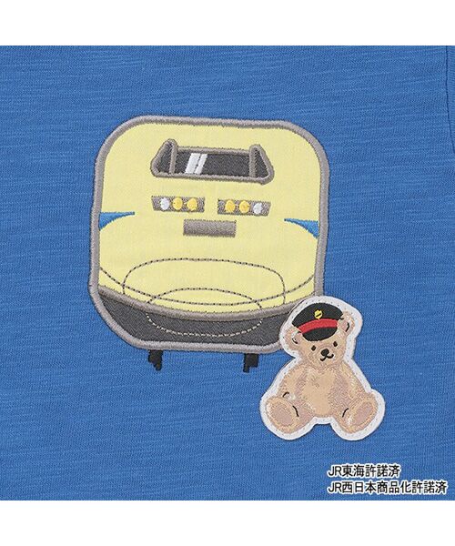 petit main / プティマイン Tシャツ | 【新幹線】裾チェックアップリケ半袖Tシャツ | 詳細7