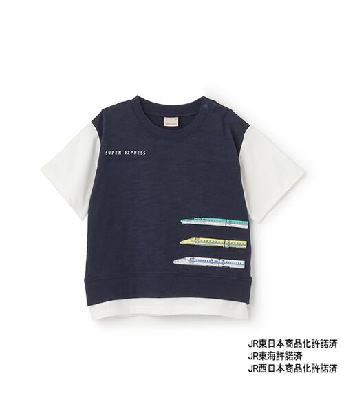 petit main/プティマイン 【新幹線】袖配色半袖Tシャツ コン 110 petit main/プティマイン 【新幹線】袖配色半袖Tシャツ コン 110
