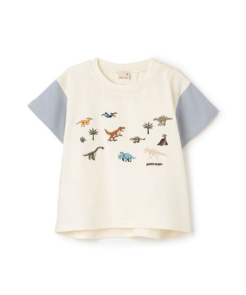 petit main / プティマイン Tシャツ | 恐竜刺繍半袖Tシャツ | 詳細6