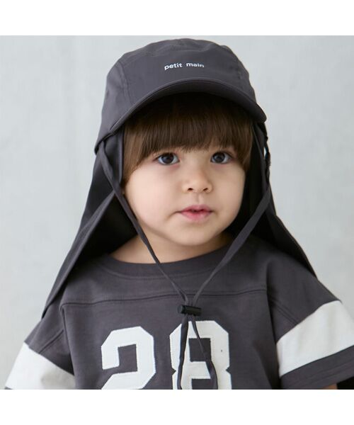 petit main / プティマイン キャップ | 撥水日除けジェットキャップ | 詳細6