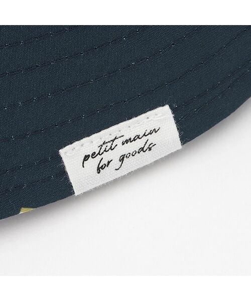 petit main / プティマイン ハット | 総柄サファリハット | 詳細14