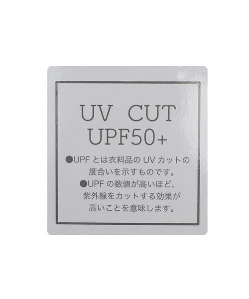 petit main / プティマイン ハット | 総柄サファリハット | 詳細22