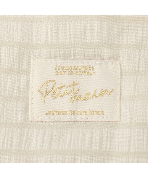 petit main / プティマイン ベビー・キッズグッズ | サッカーキルトひざ掛けケット | 詳細1