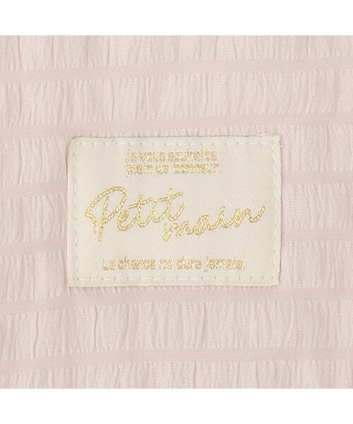 petit main / プティマイン ベビー・キッズグッズ | サッカーキルト敷パッド | 詳細1