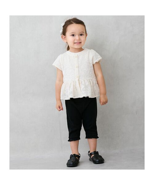 petit main / プティマイン カーディガン・ボレロ | 【リンク】レースカーディガン | 詳細3