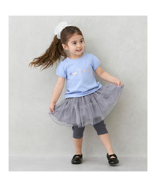 petit main / プティマイン Tシャツ | 【接触冷感】バレエモチーフTシャツ | 詳細4