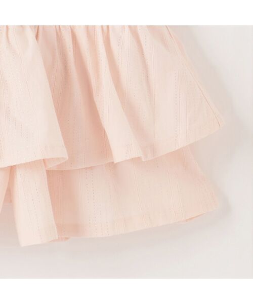 petit main / プティマイン 着物・浴衣・小物類 | ペプラムフリル甚平 | 詳細15