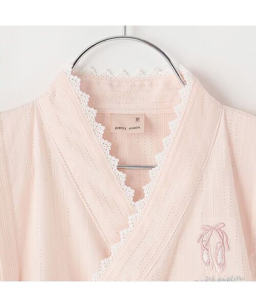 petit main / プティマイン 着物・浴衣・小物類 | ペプラムフリル甚平 | 詳細7