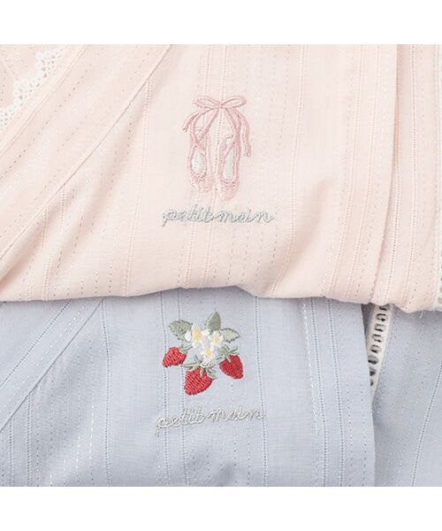 petit main / プティマイン 着物・浴衣・小物類 | ペプラムフリル甚平 | 詳細9