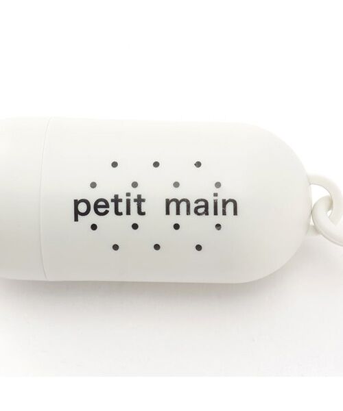petit main / プティマイン その他小物 | ポータブルエチケット袋/L | 詳細2