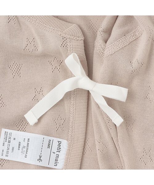 petit main / プティマイン ロンパース | 【弱酸性】2WAYオール2P | 詳細5