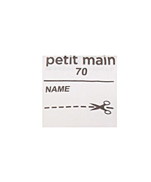 petit main / プティマイン 肌着 | 【弱酸性】半袖ボディースーツ | 詳細12